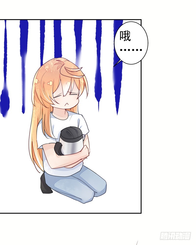 《大仙本是怪》去哪里浪了？ 第42页