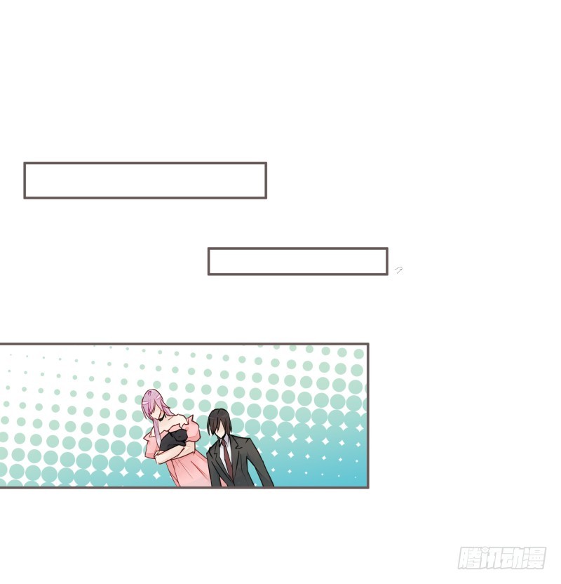 《大仙本是怪》去哪里浪了？ 第5页