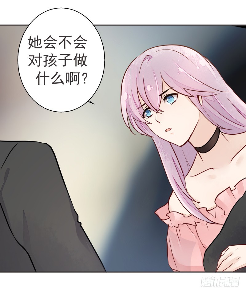 《大仙本是怪》去哪里浪了？ 第6页