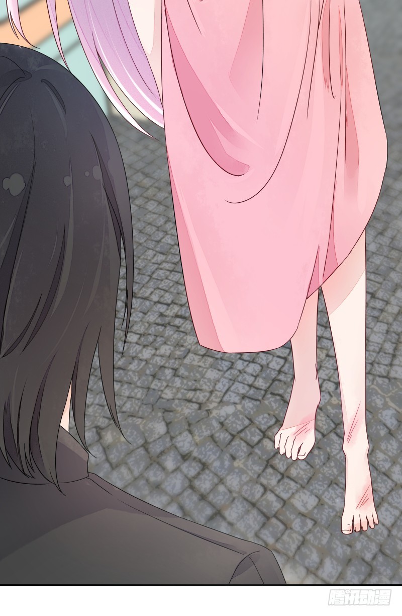 《大仙本是怪》受伤的女孩 第6页