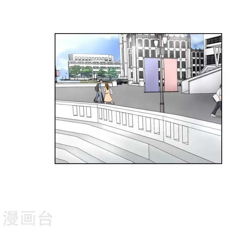 《现在是37.2》第75话 现在,我们7 第17页