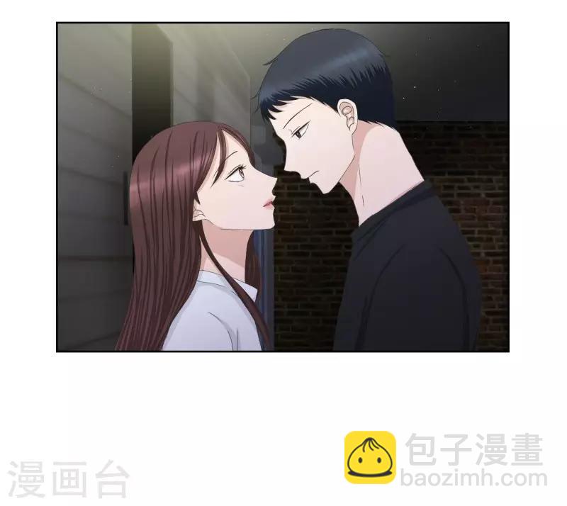 《现在是37.2》第83话 外传3 第28页