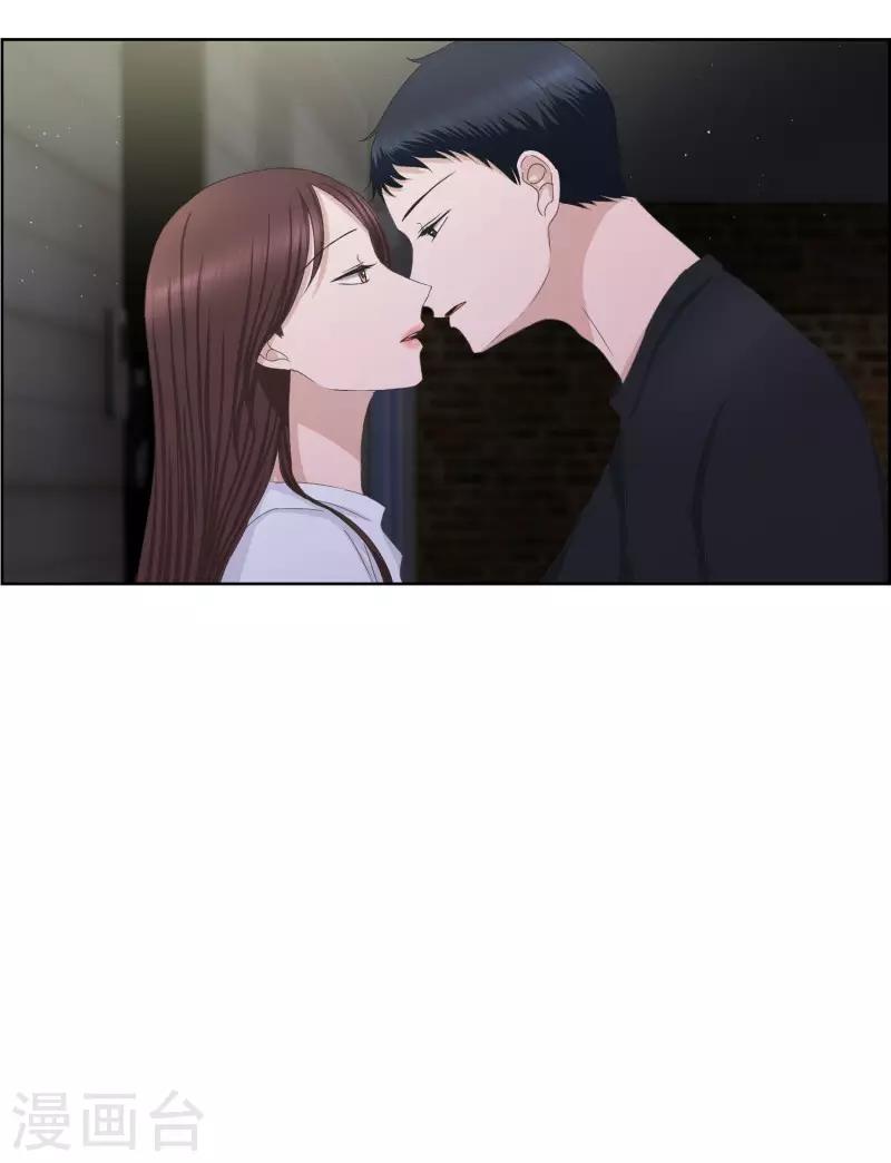 《现在是37.2》第83话 外传3 第29页