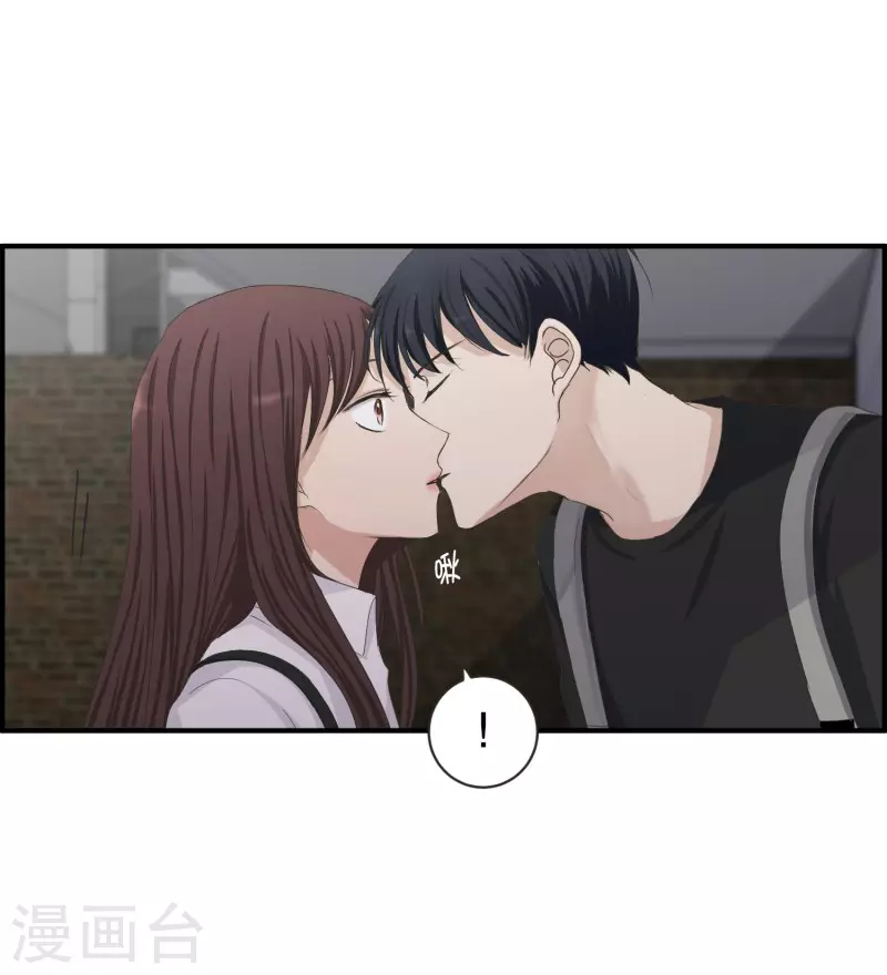 《现在是37.2》第131话 迈出第一步5 第23页