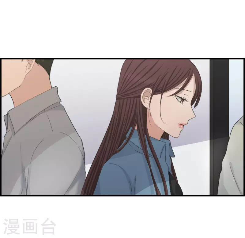 《现在是37.2》第141话 迈出第一步15 第22页