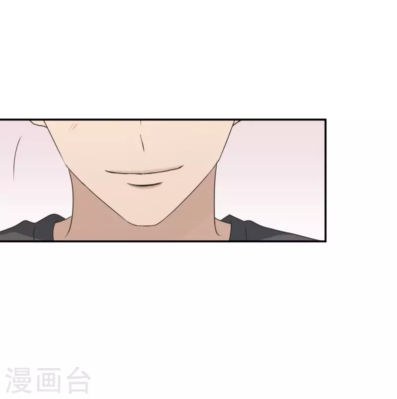 《现在是37.2》最终话 后续 第44页