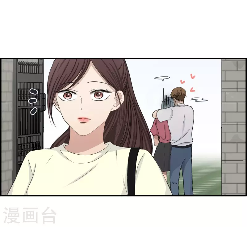 《现在是37.2》最终话 后续 第9页