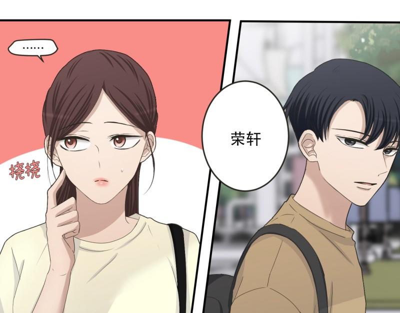 《现在是37.2》145.后续 第20页