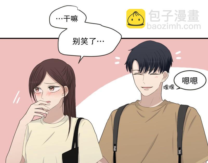 《现在是37.2》145.后续 第26页