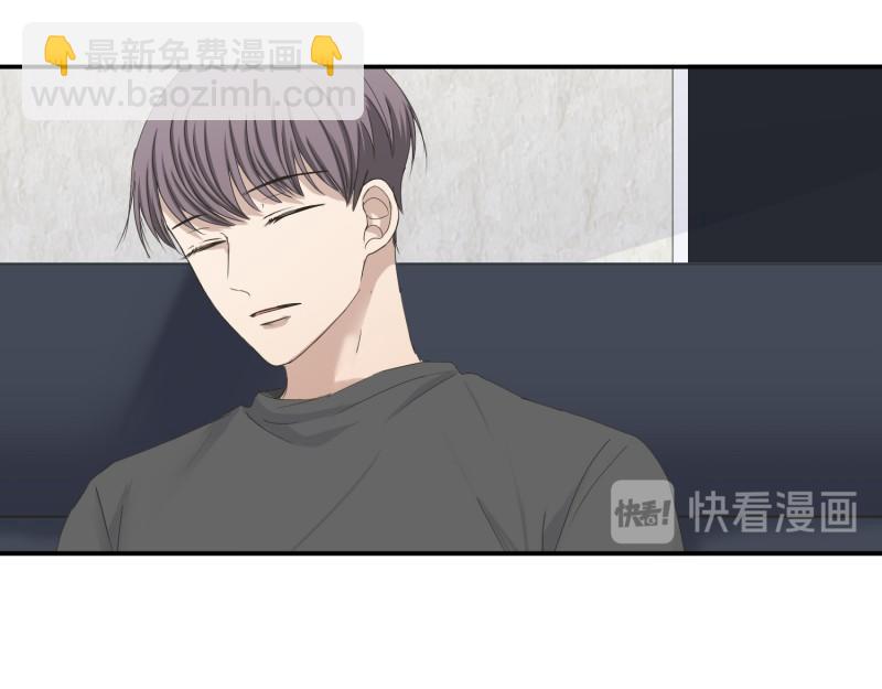 《现在是37.2》145.后续 第32页