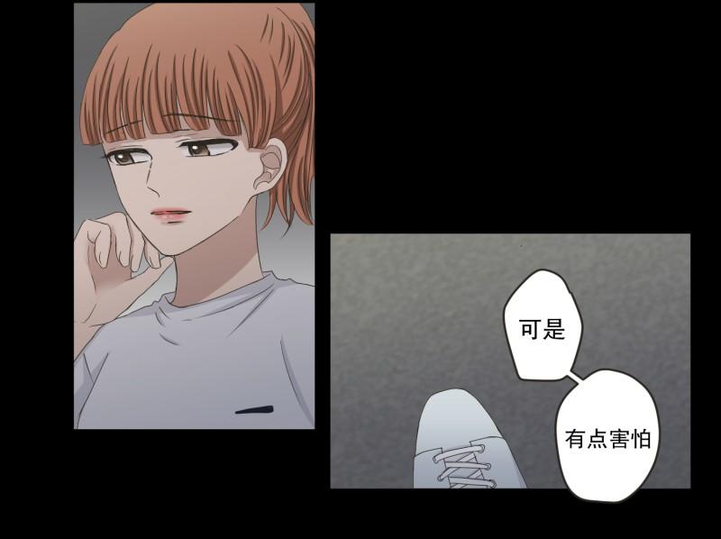 《现在是37.2》145.后续 第40页