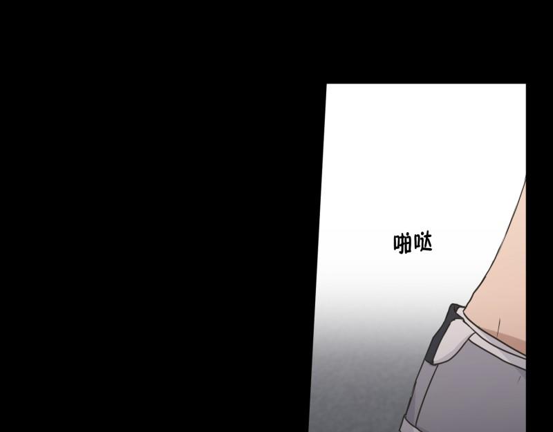 《现在是37.2》145.后续 第43页