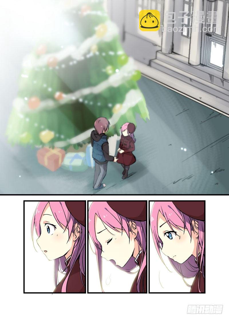 《少女的移动魔法》02天降缘分 第6页