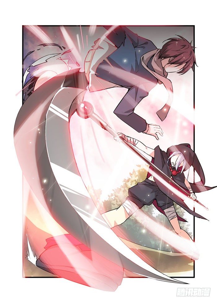 《少女的移动魔法》11啊，腰斩了！ 第10页