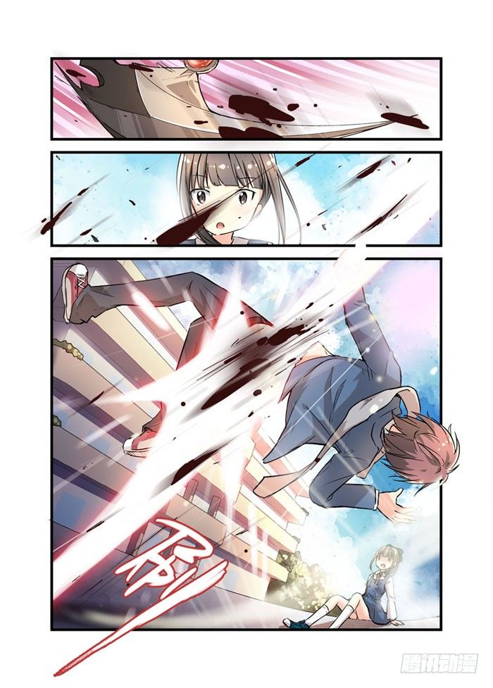 《少女的移动魔法》12机会是留给有钱人的 第1页