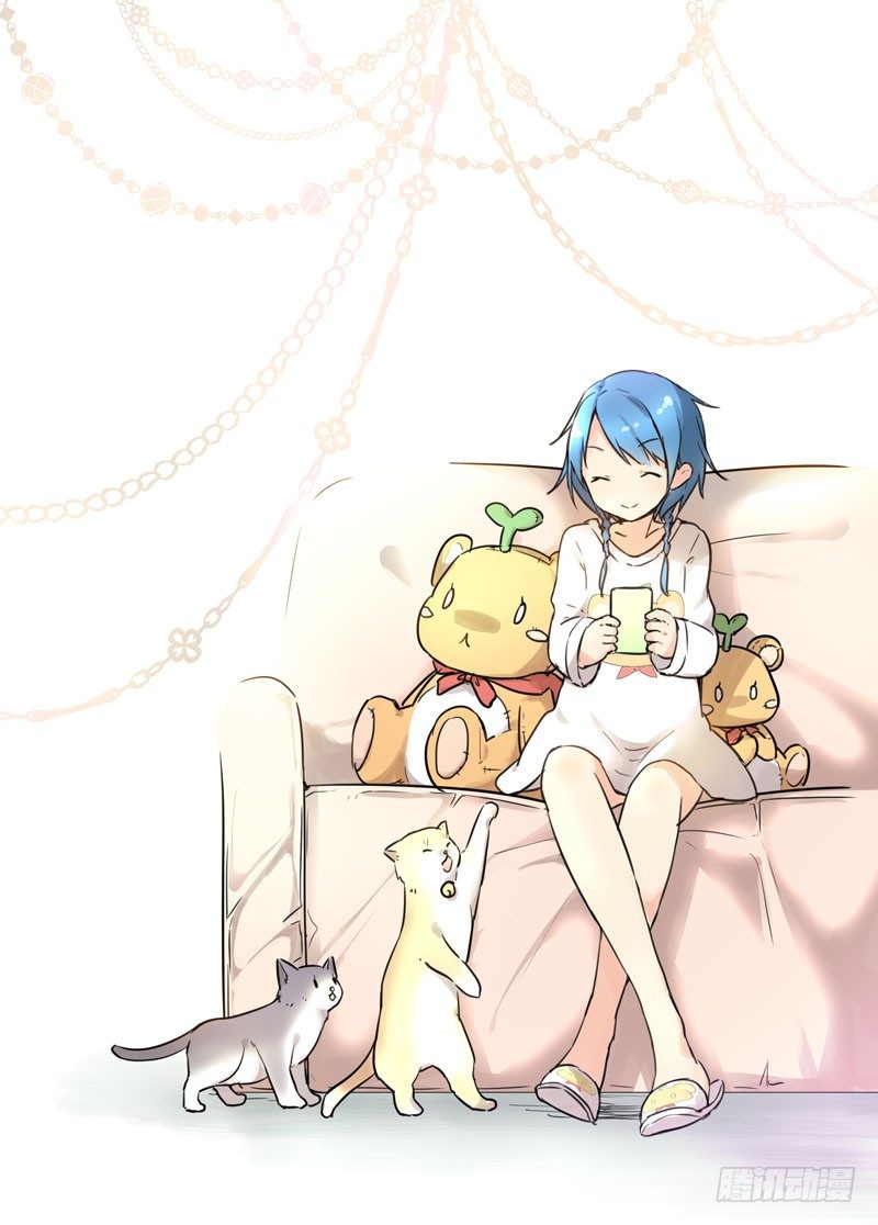 《少女的移动魔法》17爱与和平的战士 第13页