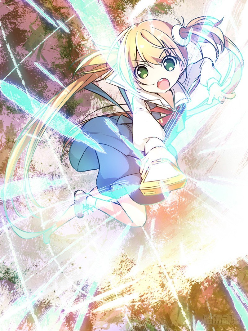 《少女的移动魔法》19魔王 第12页