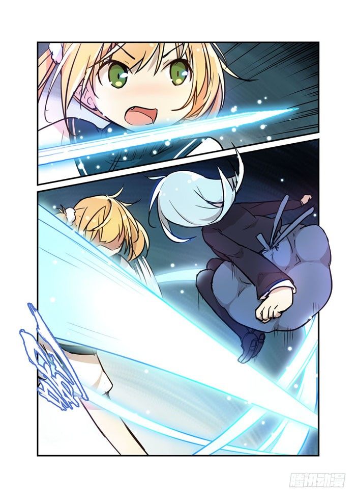 《少女的移动魔法》19魔王 第8页