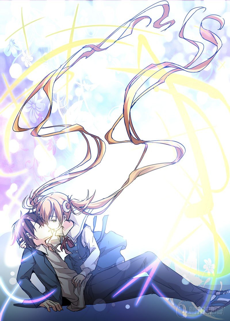 《少女的移动魔法》34治愈系 第8页