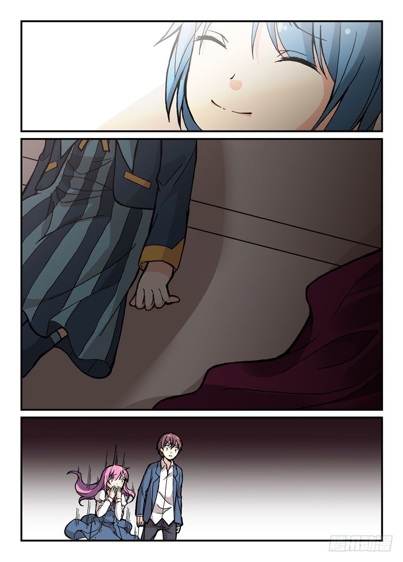 《少女的移动魔法》60什么怨什么仇 第8页