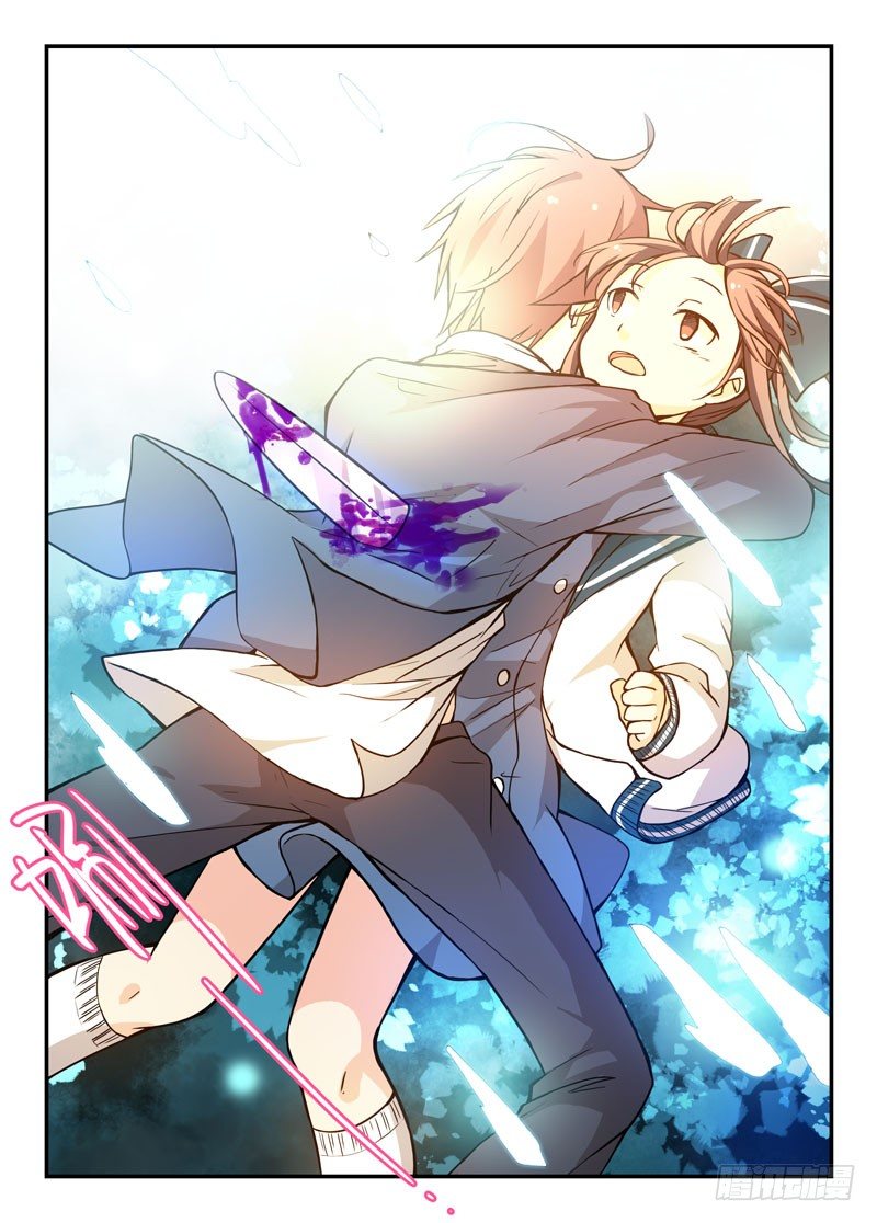 《少女的移动魔法》64铁拳王 第8页