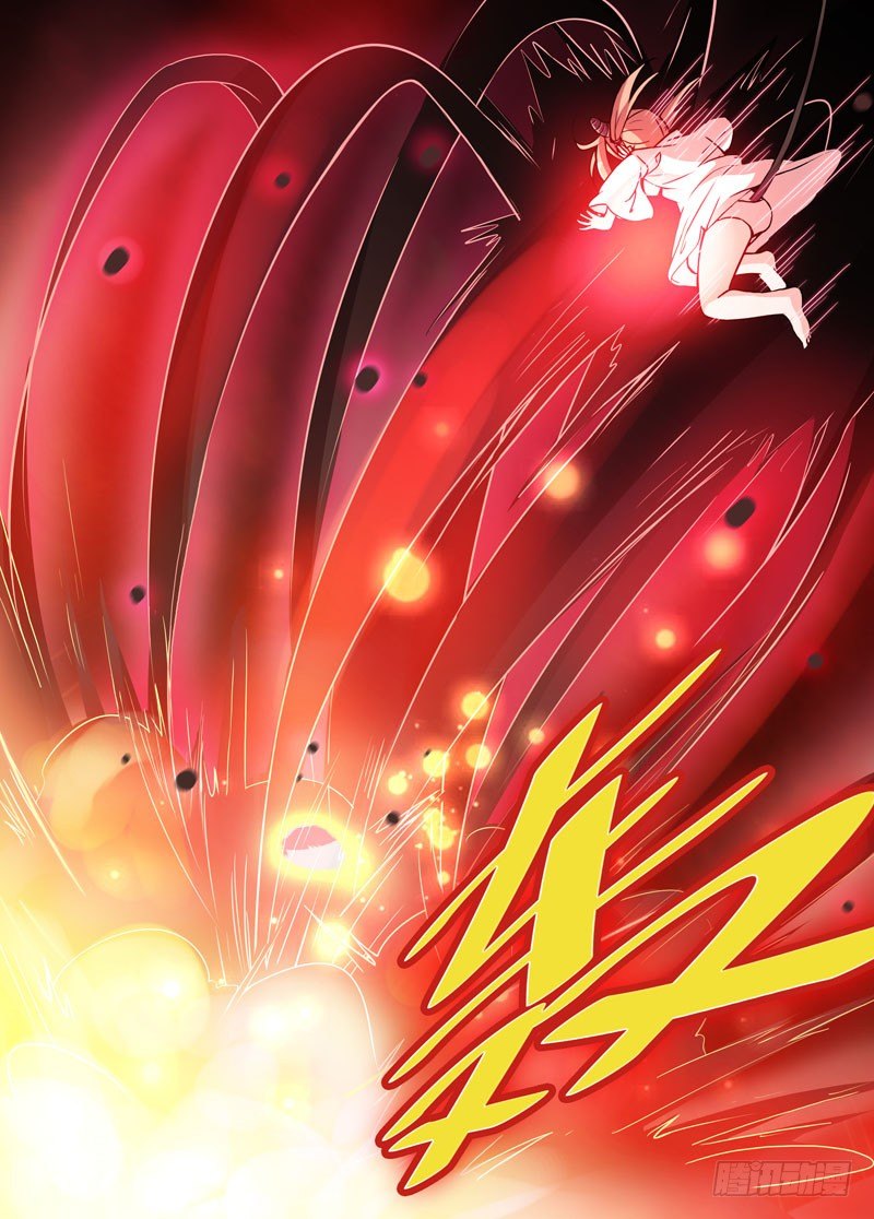 《少女的移动魔法》78魔族 第6页