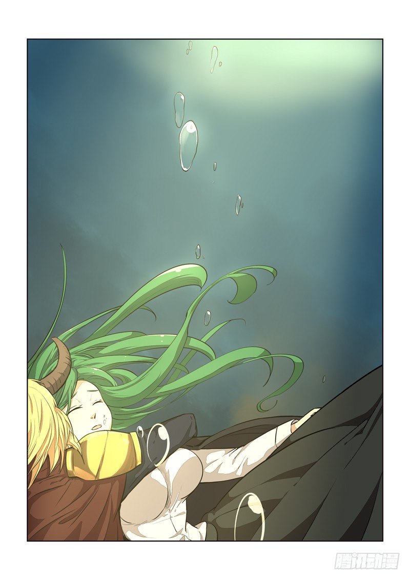 《少女的移动魔法》87作者还在飞机上…！ 第5页