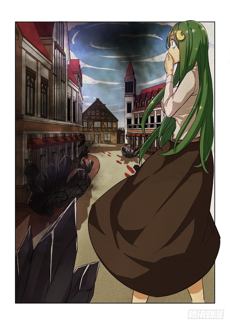 《少女的移动魔法》90暂别 第7页