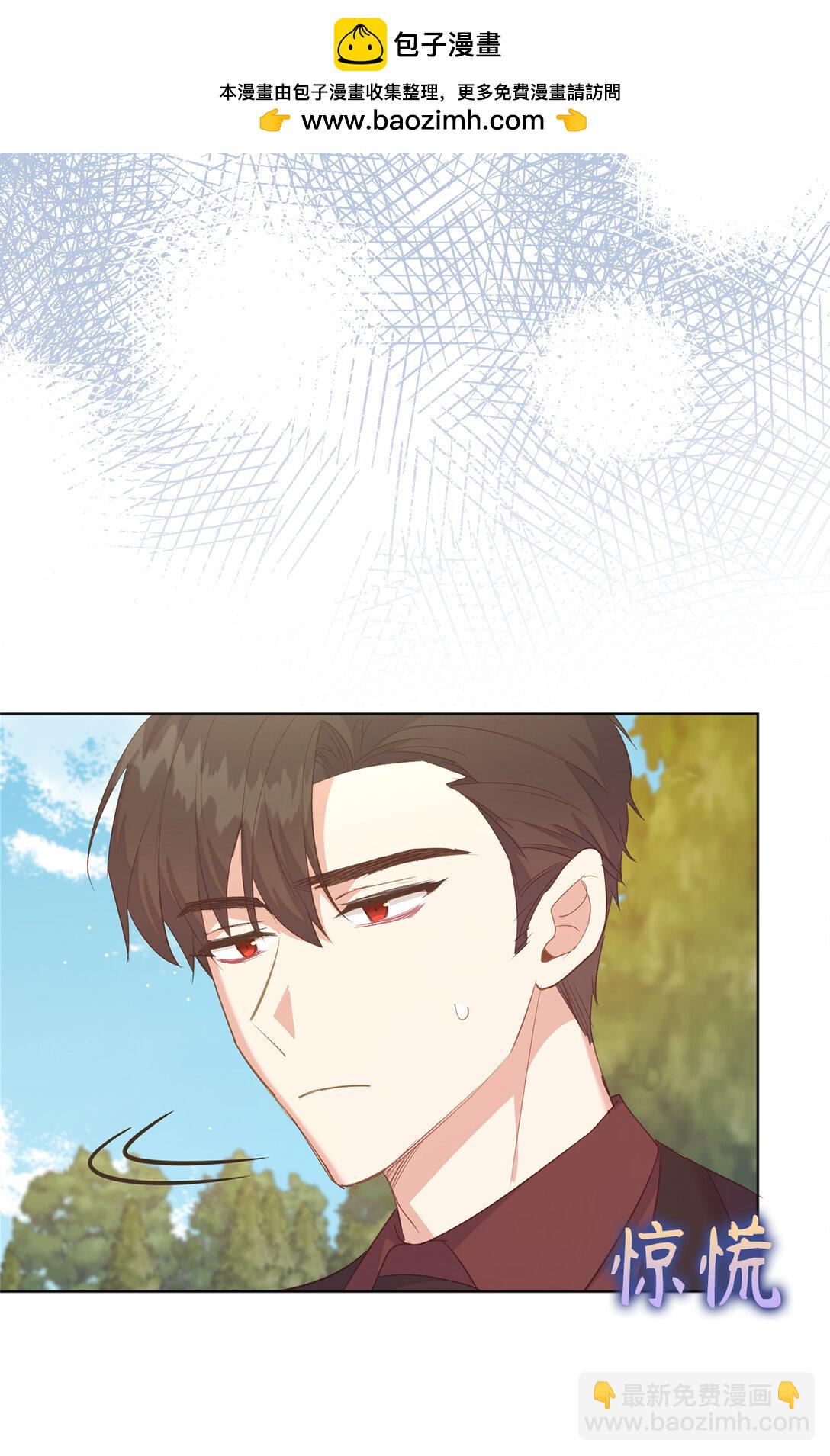 《从哑巴到伯爵的身份整活》63 值得信赖的眼神 第2页