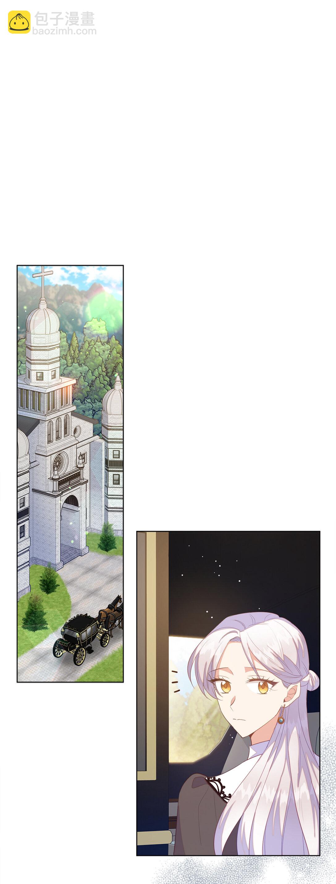 《从哑巴到伯爵的身份整活》66 谁才是那个恶魔 第27页