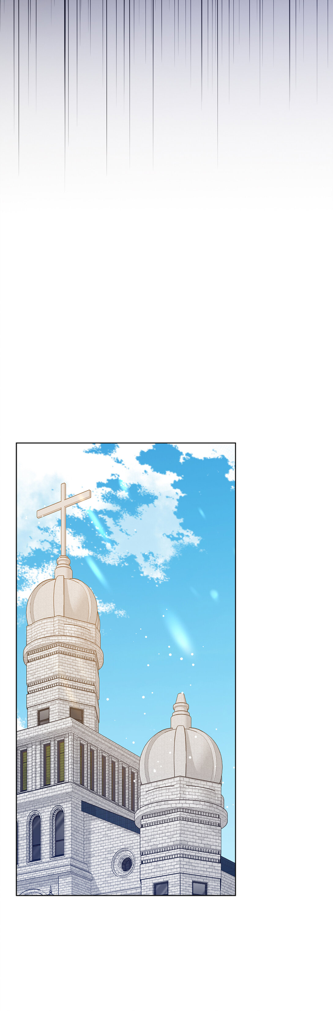 《从哑巴到伯爵的身份整活》65 公爵的葬礼 第24页