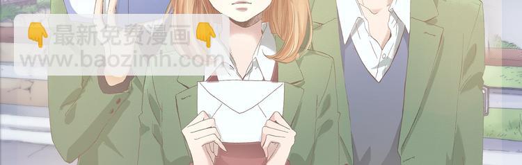 《橘色奇迹》作者的话 第5页