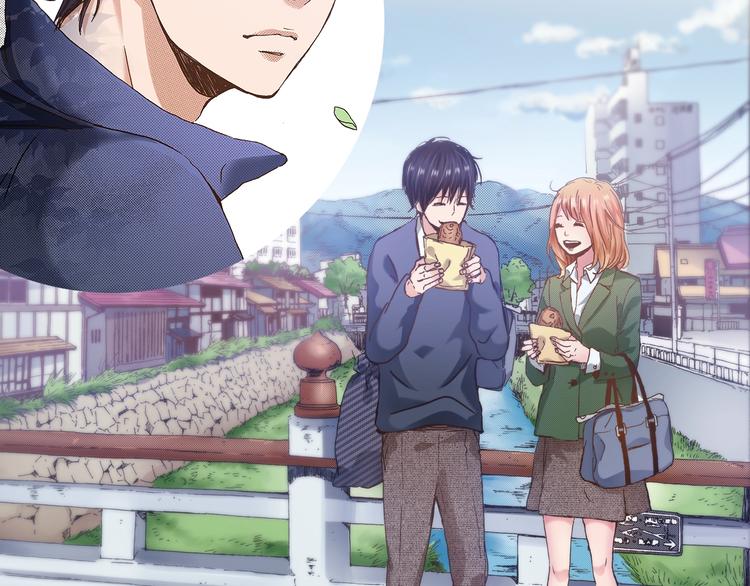 《橘色奇迹》预热若真有平行时空 第2页