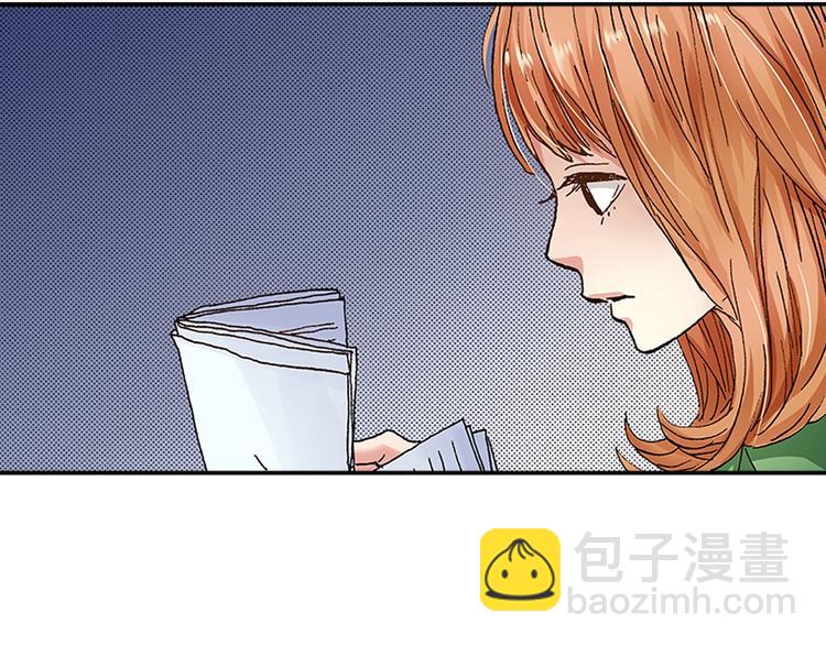 《橘色奇迹》第1话 来自未来的信 第21页
