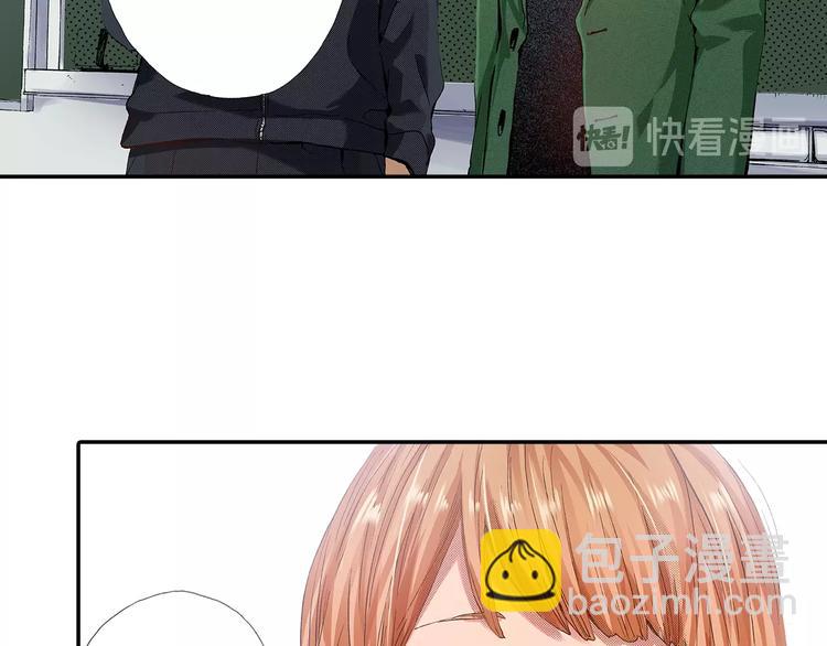 《橘色奇迹》第1话 来自未来的信 第35页