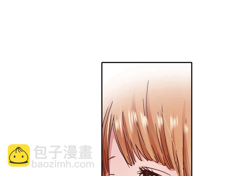 《橘色奇迹》第4话 从午餐开始 第27页