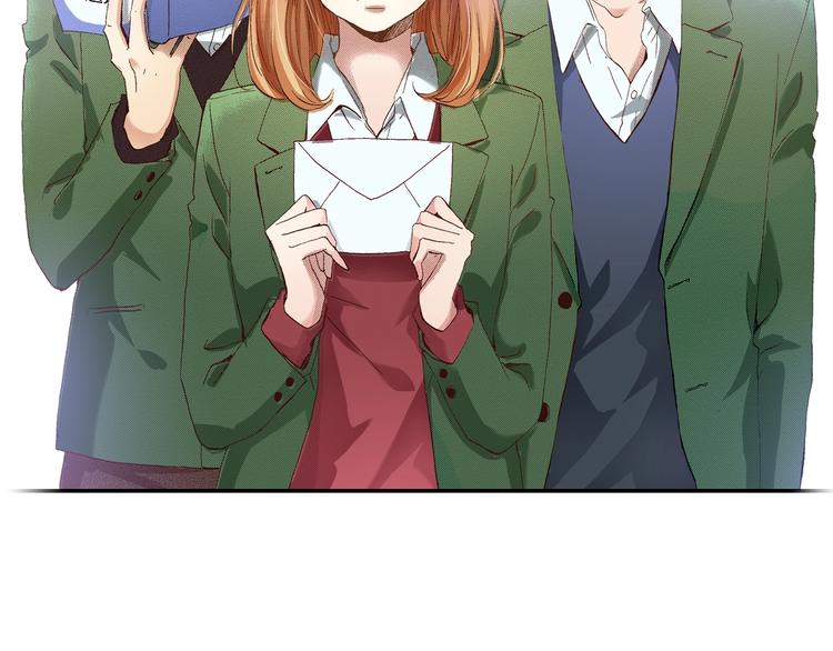 《橘色奇迹》第4话 从午餐开始 第4页