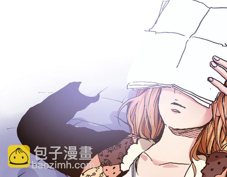 《橘色奇迹》第5话 开不了口 第17页