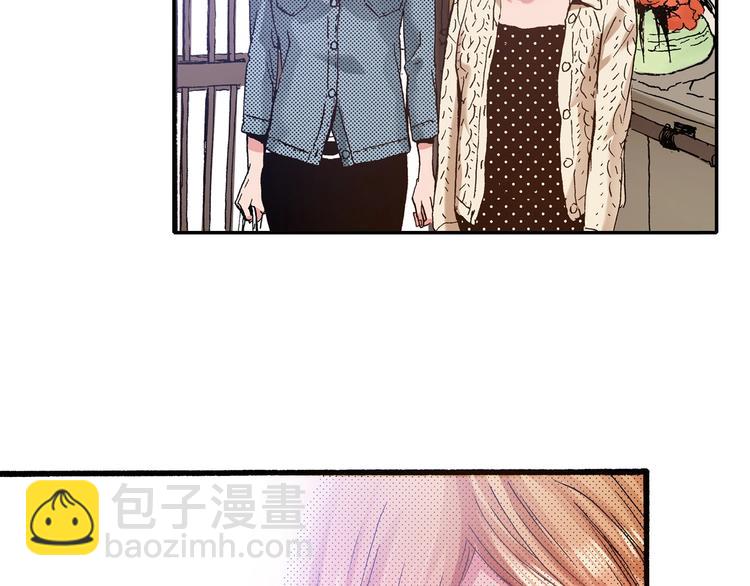 《橘色奇迹》第10话 葬礼 第26页