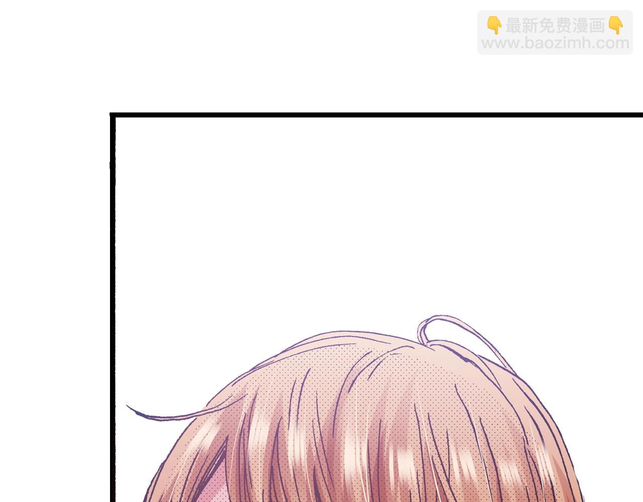 《橘色奇迹》第12话 不准逃避 第6页