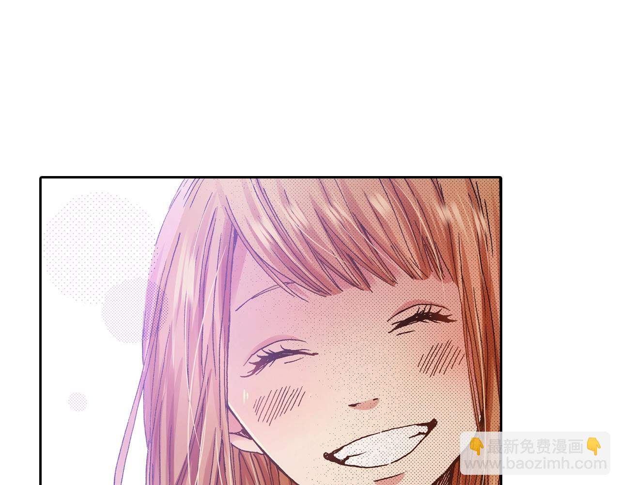 《橘色奇迹》第14话 周六有空吗？ 第30页