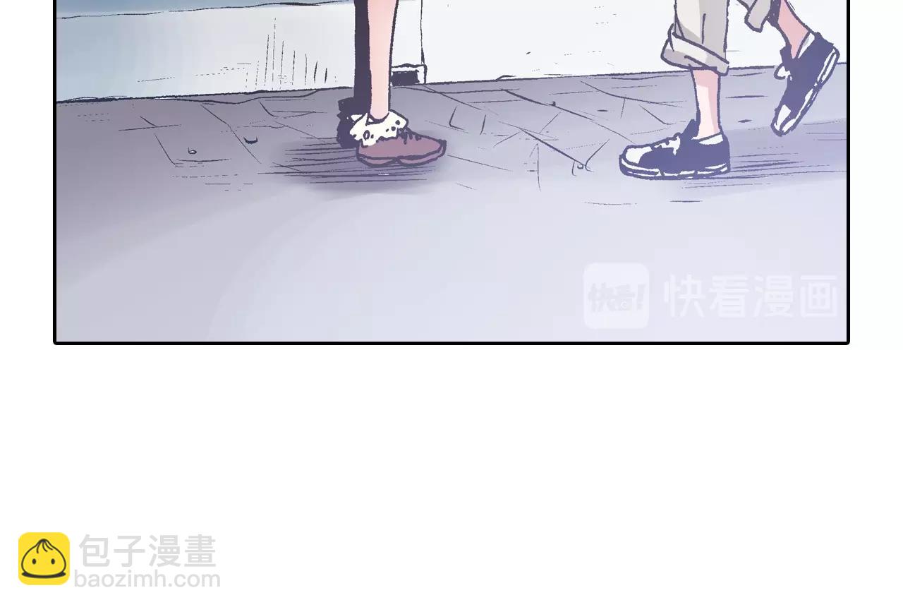 《橘色奇迹》第14话 周六有空吗？ 第35页