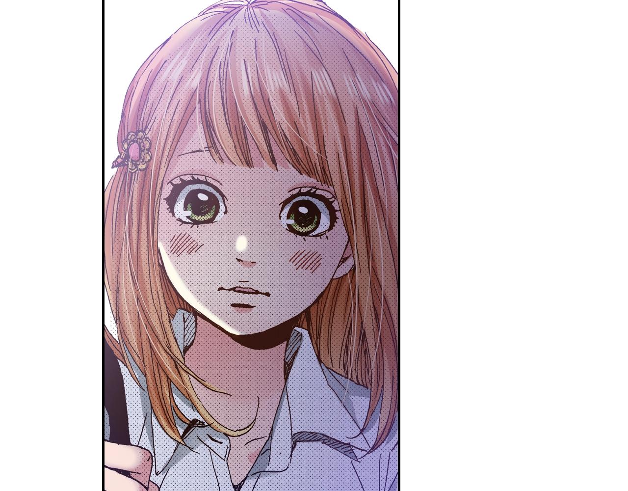 《橘色奇迹》第14话 周六有空吗？ 第7页
