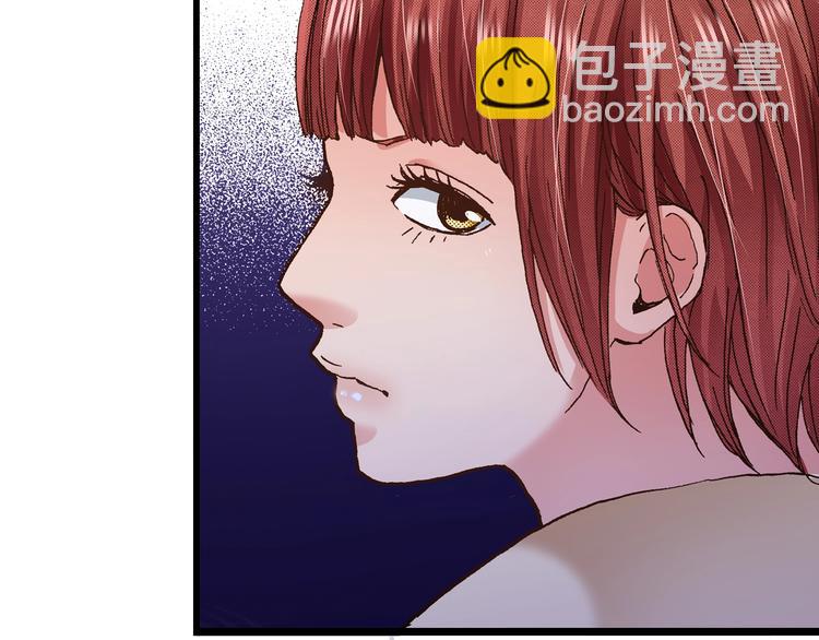 《橘色奇迹》第11话 主动失败 第24页