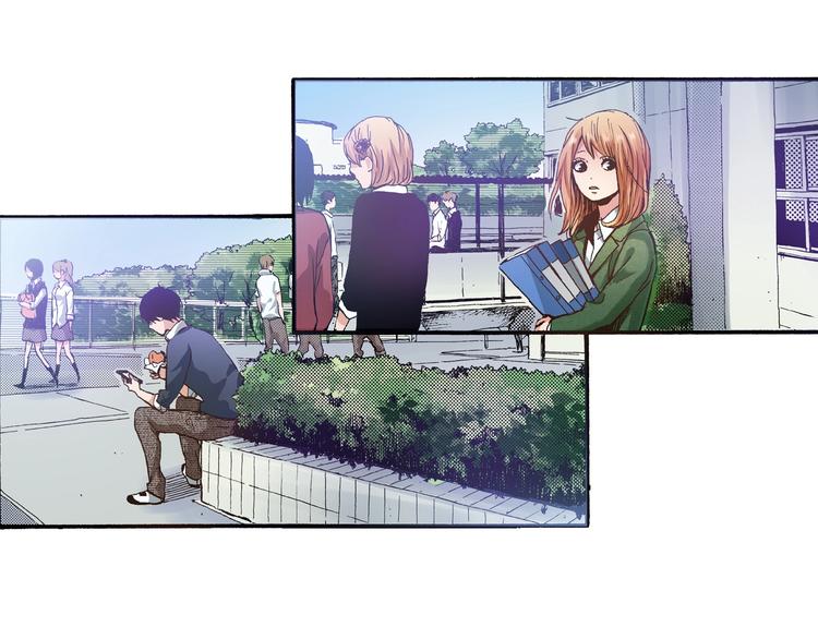 《橘色奇迹》第11话 主动失败 第28页