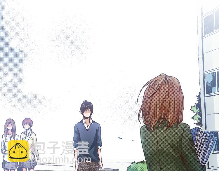 《橘色奇迹》第11话 主动失败 第38页