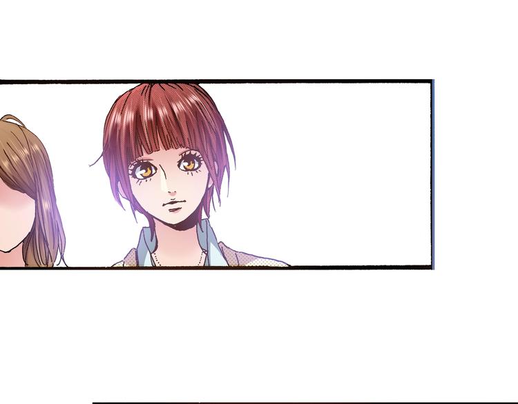 《橘色奇迹》第11话 主动失败 第41页