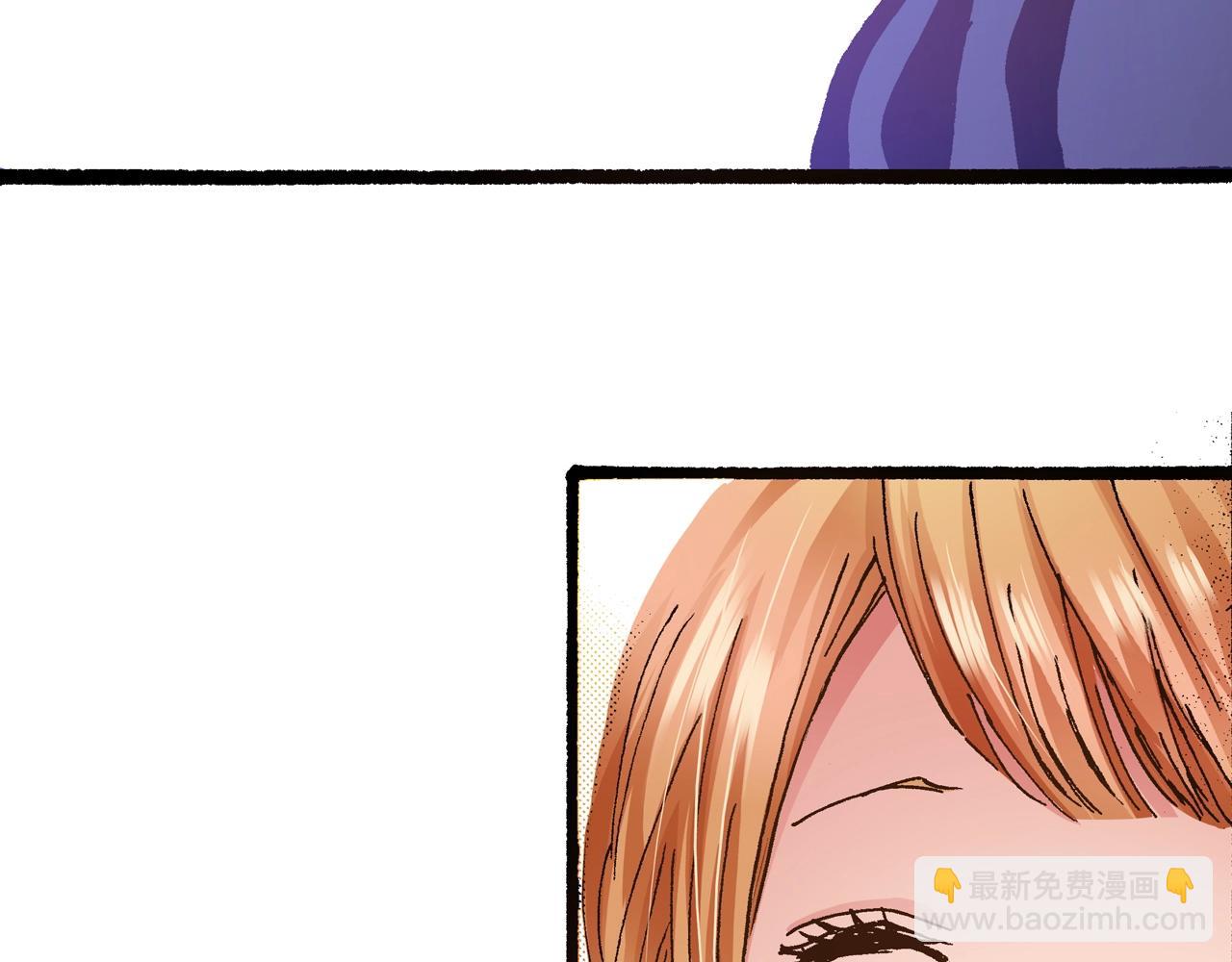 《橘色奇迹》第18话 创可贴 第22页