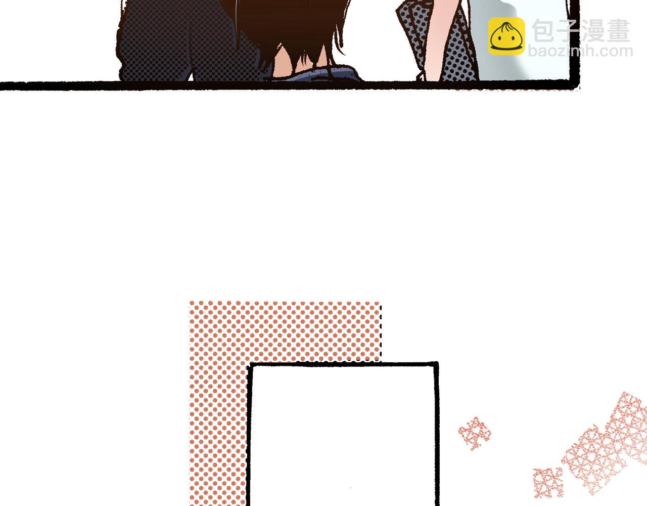 《橘色奇迹》第18话 创可贴 第26页