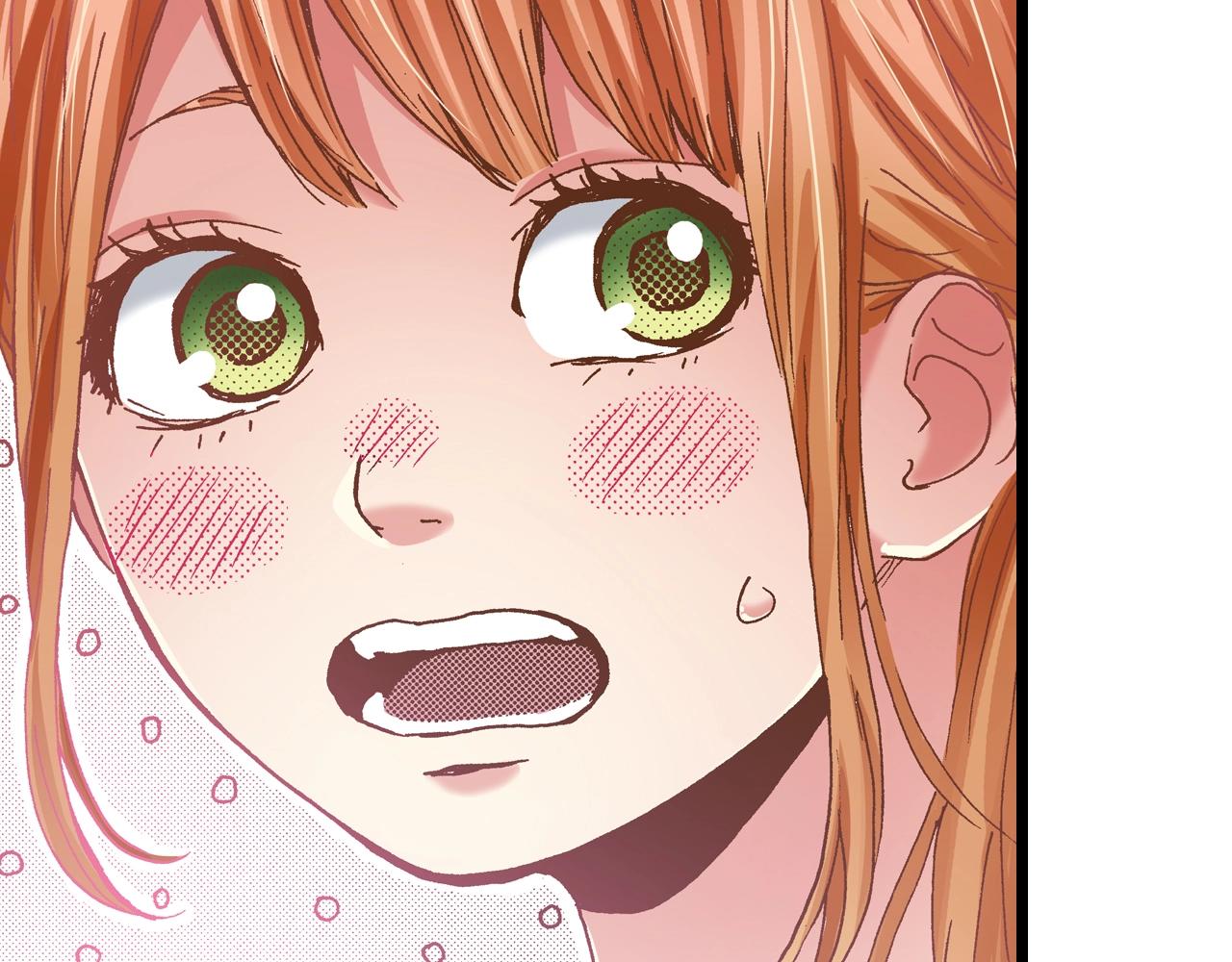 《橘色奇迹》第18话 创可贴 第39页